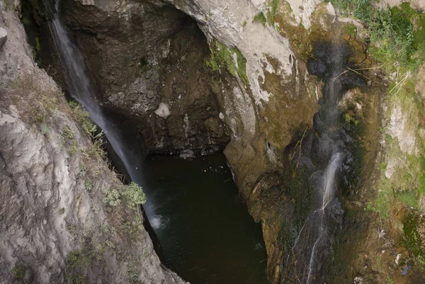 Wodospad Tzumpantitlan Lub Park Słońca Jest Jedną Głównych Atrakcji Tonatico — Zdjęcie stockowe