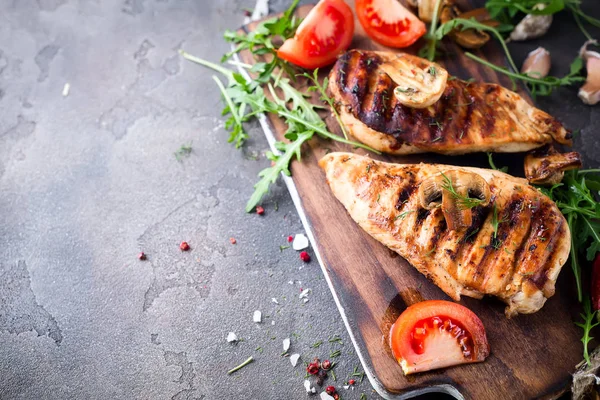 Grilled chicken breast — Stock Photo, Image