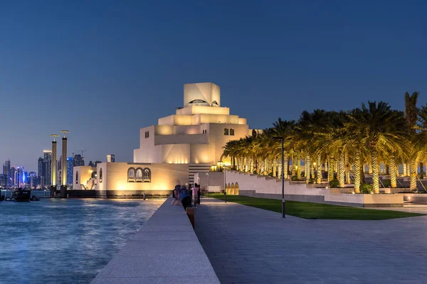 Doha Qatar Mars 2018 Musée Art Islamique Est Situé Sur — Photo