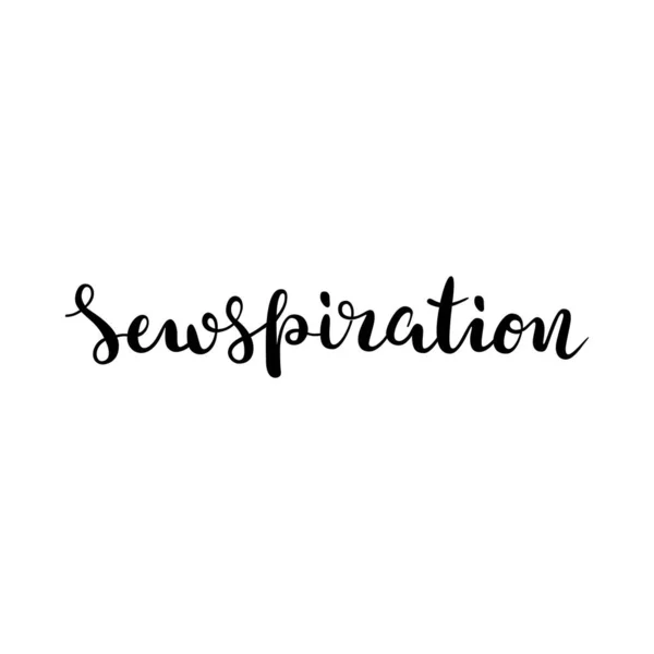 Sewspiration γράψιμο, απομονωμένο vector lettering λογότυπο, πινέλο καλλιγραφία στυλό, εμπνευσμένη ρητό για ράψιμο ή βιοτεχνία στούντιο, σε απευθείας σύνδεση μάθημα, master class. — Διανυσματικό Αρχείο