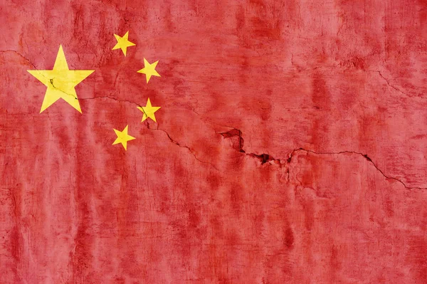 Flag of Peoples Republic of China, National China flag. Painted texture. — Stock Photo, Image