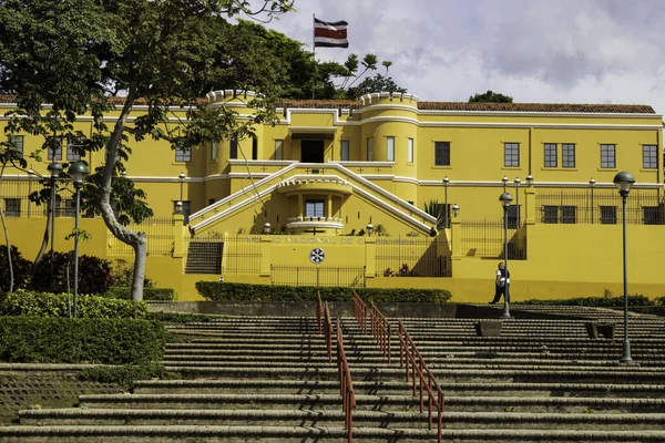 Museu Nacional Costa Rica San José Foto Tirada Dezembro 2020 — Fotografia de Stock