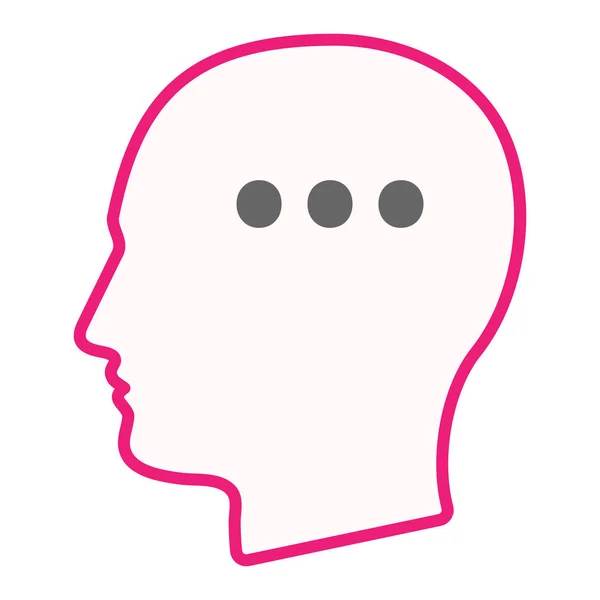 Изолированная мужская голова с орфографическим знаком эллипса — стоковый вектор