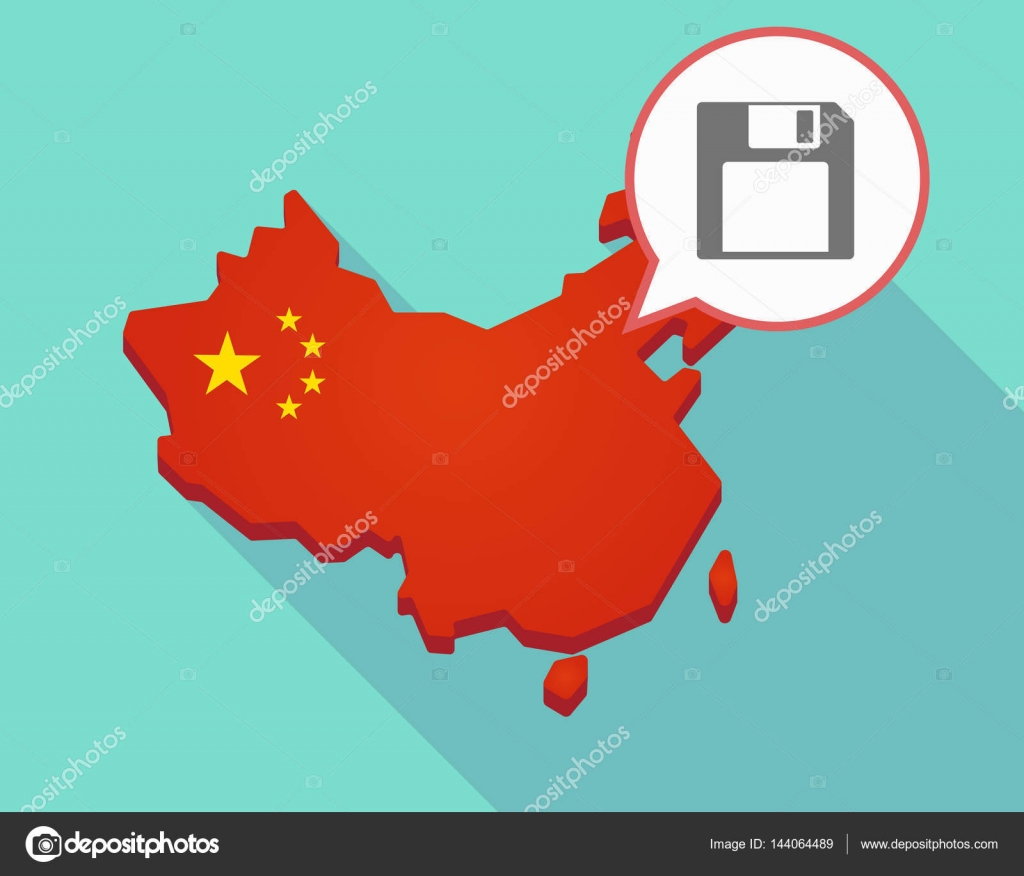 フロッピー ディスクと中国の地図 ストックベクター C Jpgon フロッピー ディスクと中国の地図 ストックベクター C Jpgon