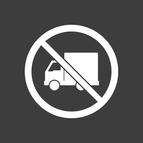 Illustrazione vettoriale isolata di un camion di consegna in un non allo — Vettoriale Stock