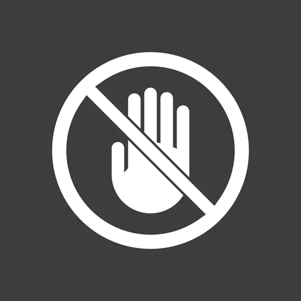 Illustration vectorielle isolée d'une main dans un signal non autorisé — Image vectorielle