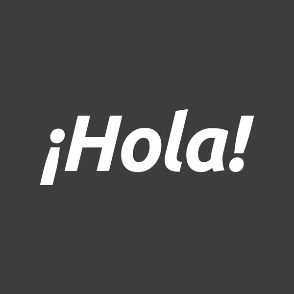Ilustración vectorial aislada del texto Hello! en español lang — Vector de stock