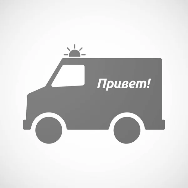 Isolated ambulance with  the text Hello in the Russian language — Stock Vector