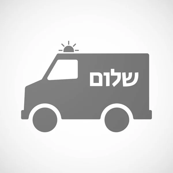 Isolated ambulance with  the text Hello in the Hebrew language — Stock Vector