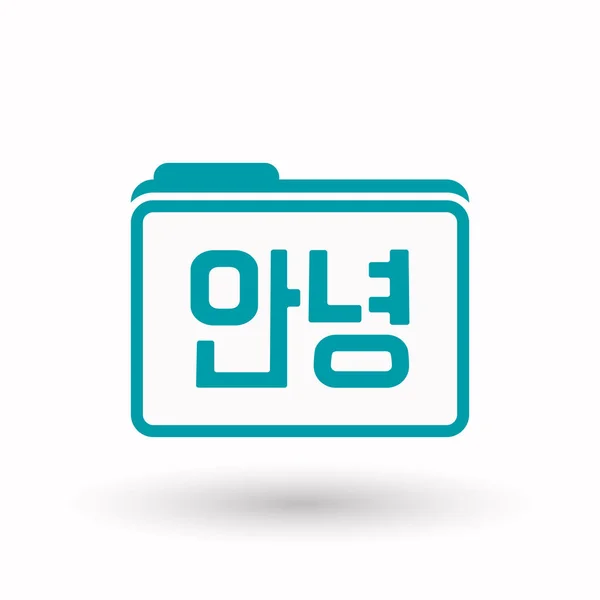 Isolated folder with  the text Hello in the Korean  language — Stock Vector