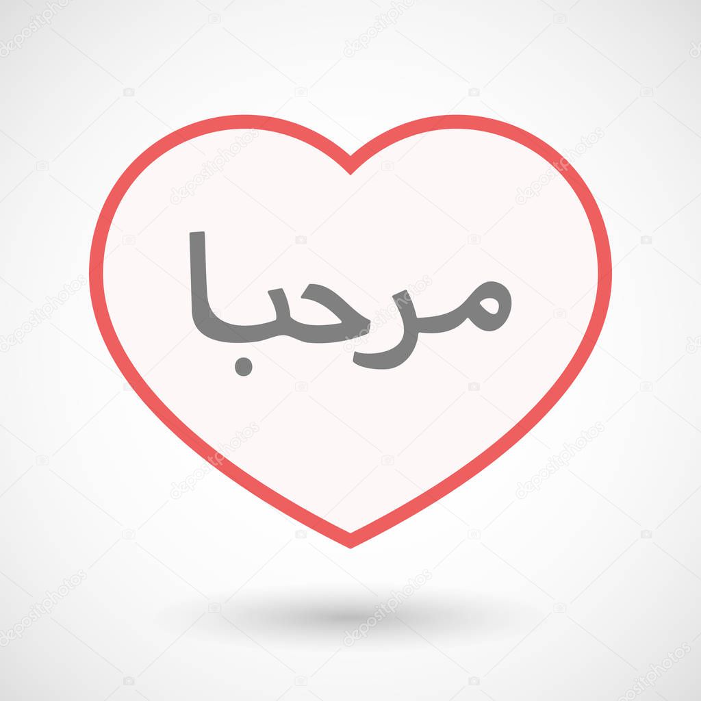 Isolated line art heart with  the text Hello in the Arab languag