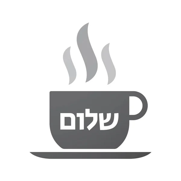 Изолированный кофе кружка с текстом Hello in the Hebrew language — стоковый вектор