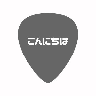 Japon l Hello metnini ile izole gitar mızrap