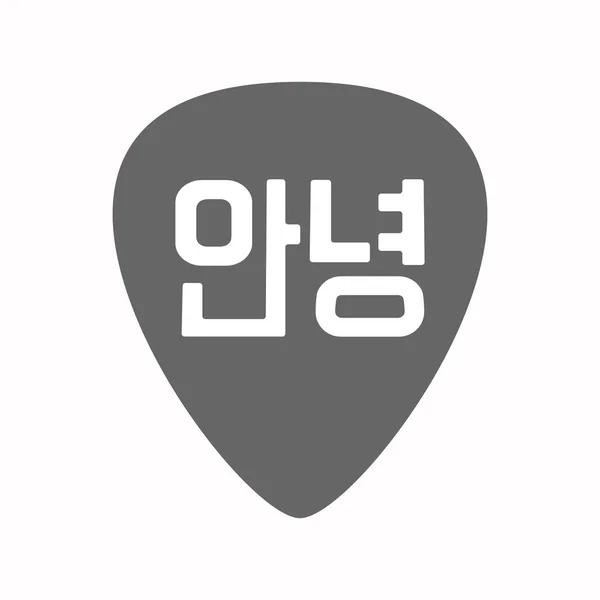 Elszigetelt gitár plektron Hello koreai LAN szöveggel — Stock Vector