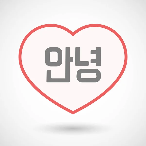 Elszigetelt line art szív a Koreai lang a Hello szöveget — Stock Vector
