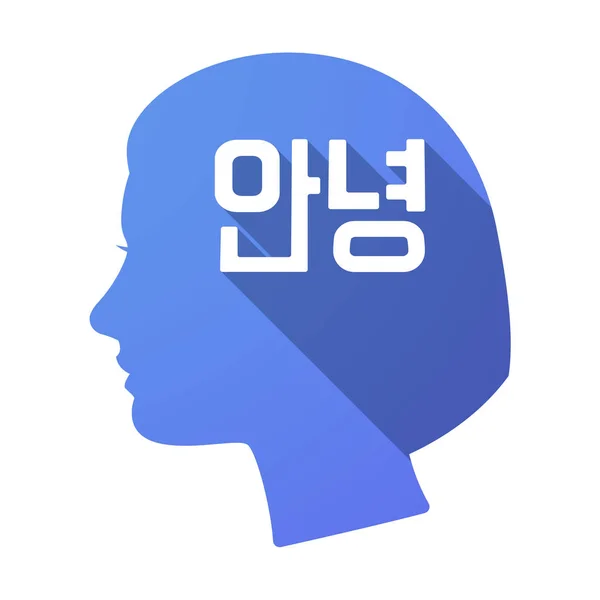 Isolated female head with  the text Hello in the Korean  languag — Stock Vector