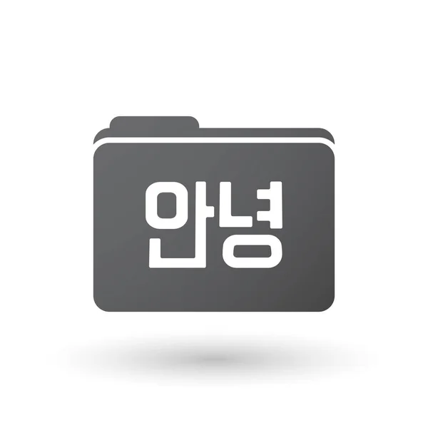 Señal de carpeta aislada con el texto Hello in the Korean langu — Vector de stock
