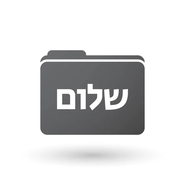 Señal de carpeta aislada con el texto Hello in the Hebrew langua — Vector de stock