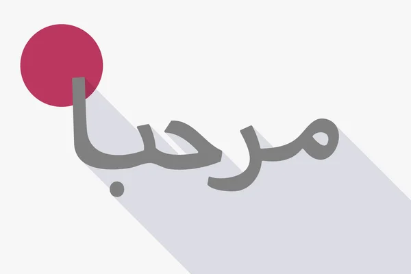 Ombre longue drapeau du Japon avec le texte Bonjour en langue arabe — Image vectorielle