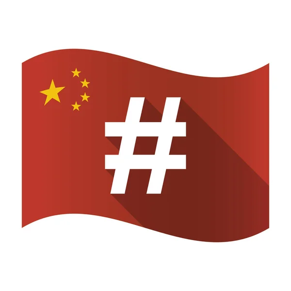 Изолированный флаг Китая с хеш-тегом — стоковый вектор