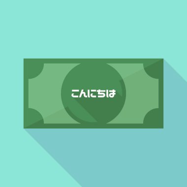 Uzun gölge banknot Japon lang Merhaba metinle