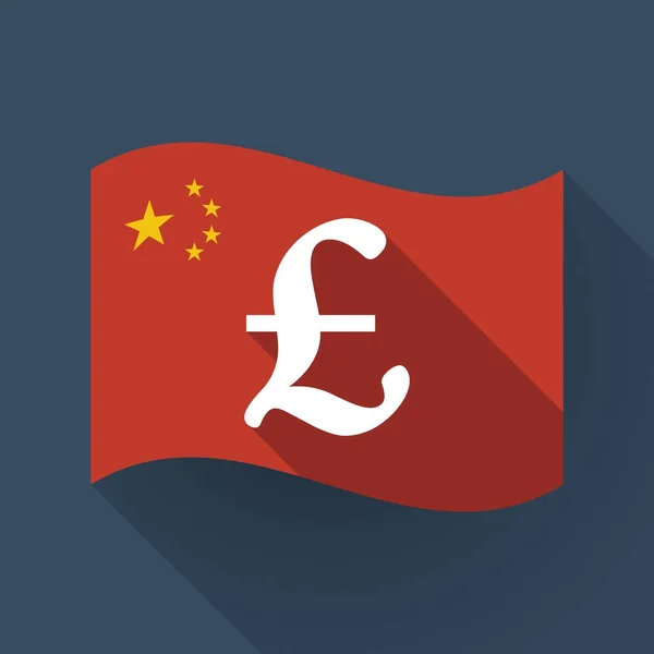 Hosszú árnyék Kína zászló egy kettőskereszt — Stock Vector