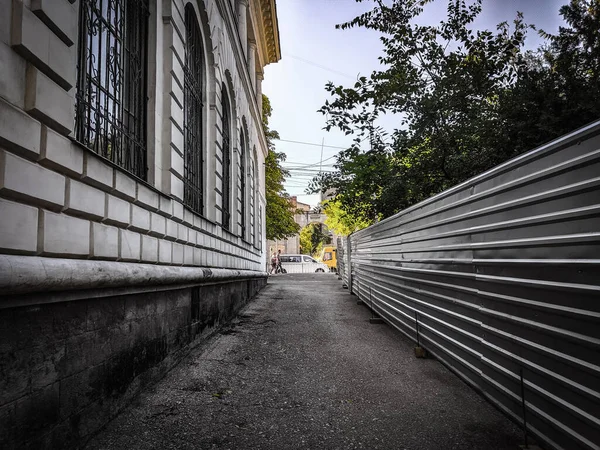 Ana caddeler arasında. Sivastopol.