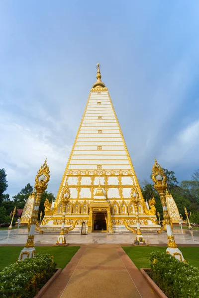 Obří Pagoda Wat Phrathat Nong Bua Ubon Ratchathani Thajsko — Stock fotografie