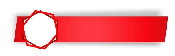La etiqueta rectangular en blanco — Vector de stock