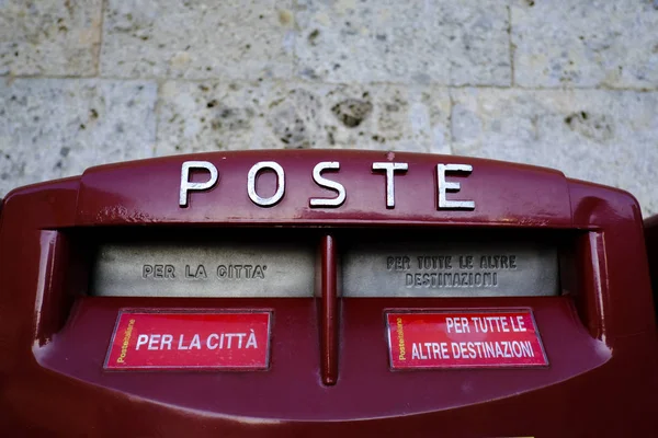 Buzones Del Proveedor Servicios Postales Italiano Fuera Oficina Correos Siena — Foto de Stock