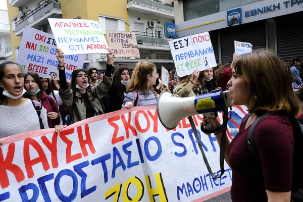 Волос Греция Ноября 2019 Года Старшеклассники Устраивают Акцию Протеста Против — стоковое фото