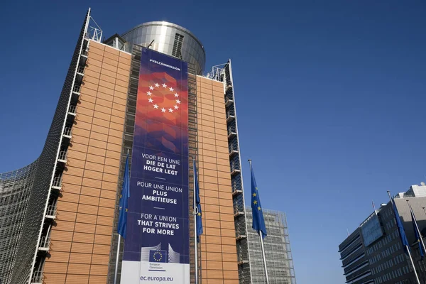 Ceremonia oficial de entrega de la Presidencia de la Comisión Europea — Foto de Stock