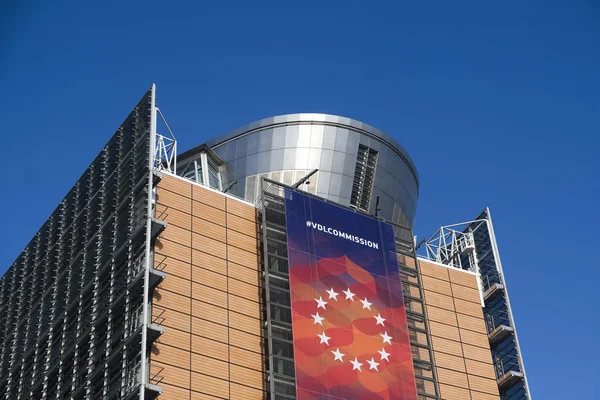 Oficjalna ceremonia przekazania prezydencji Komisji Europejskiej w — Zdjęcie stockowe