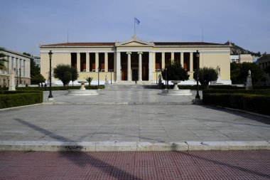 Yunanistan 'daki Atina Üniversitesi' nin 16 Kasım 2019 tarihli dış görünümü