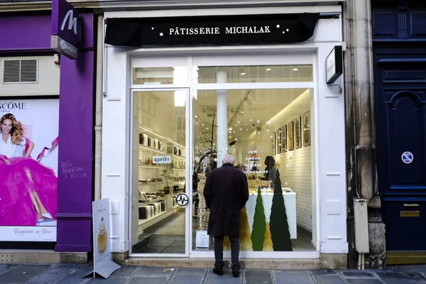 Exterior View Pastry Shop French Famous Pastry Chef Christophe Michalak — 스톡 사진