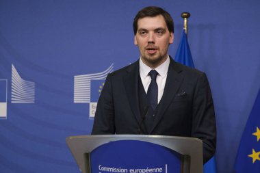 Ukrayna Başbakanı Oleksiy Honcharuk Eu Komisyonu 'nda