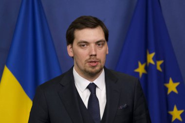 Ukrayna Başbakanı Oleksiy Honcharuk Eu Komisyonu 'nda