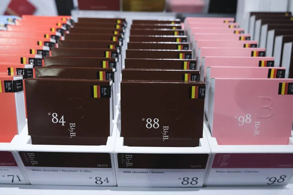 Různé Příchutě Čokolády Jsou Vidět Každoročním Bruselském Čokoládovém Salonu Bruselu — Stock fotografie