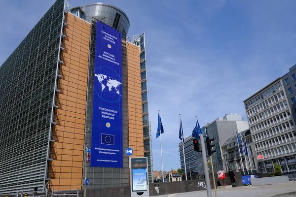 Wnętrze Siedziby Komisji Europejskiej Brukseli Belgia Maja 2020 — Zdjęcie stockowe