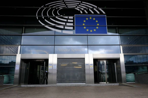 Widok Budynek Parlamentu Europejskiego Brukseli Belgia Maja 2020 — Zdjęcie stockowe
