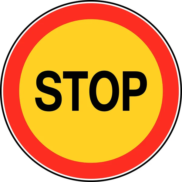 Varovná Stopka Dopravní Symbol Červené Žluté Pozadí Ideální Pro Pozadí — Stockový vektor