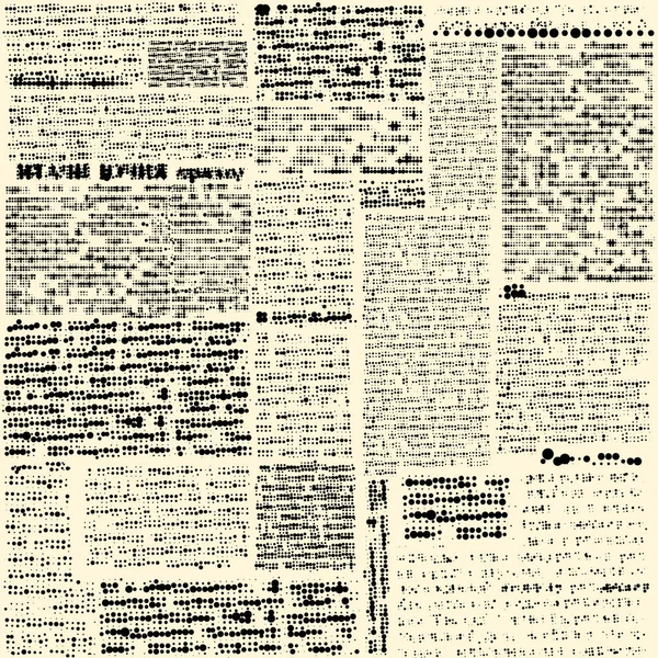 Імітація газета — стоковий вектор