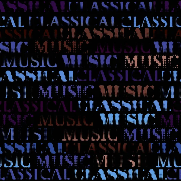 Klassieke muziek-backhround — Stockvector