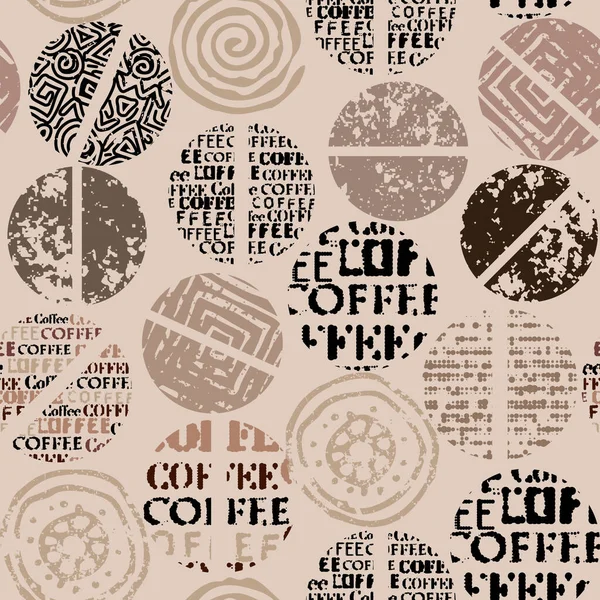 コーヒーだ。抽象的なコーヒーパターン。シームレスな画像 — ストックベクタ