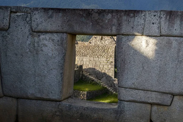 Machu Pichu harabelerinin manzarası, Peru