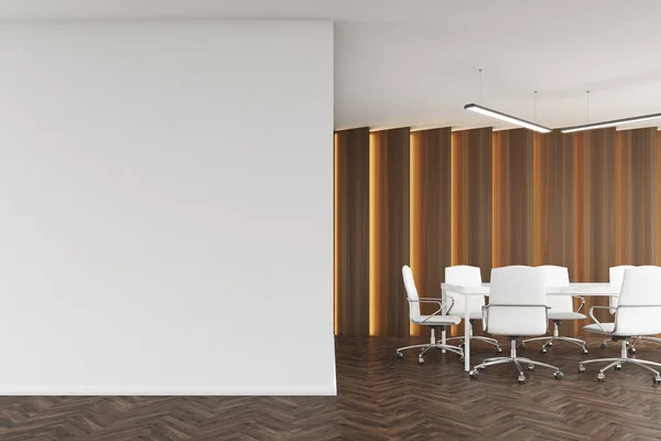 Meeting room met houten panelen — Stockfoto