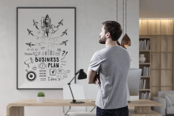 Bearded businessman and rocket poster
