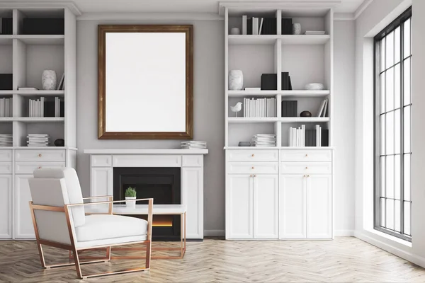 Living room with white walls and an armchair — Stock Photo, Image