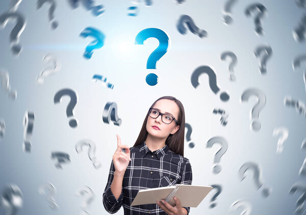 Ботаничка с вопросительными знаками
