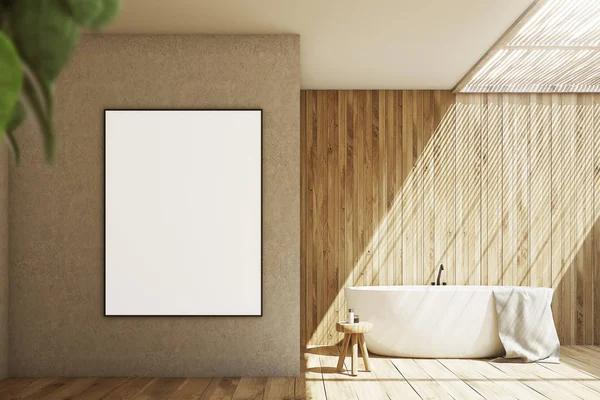 Drewniane i beżowa łazienka, plakat — Zdjęcie stockowe